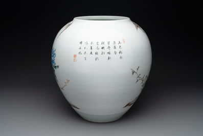 A Chinese famille rose 'birds among blossoming branches' vase, Xianfeng mark, Republic
