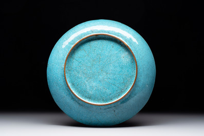 A Chinese Canton enamel 'sanduo' plate, Qianlong