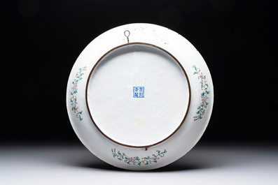 A Chinese Canton enamel 'dragon' dish, Kangxi mark, 19th C.