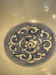 A collection of ten Chinese blue and white bowls, Ming