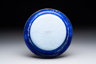 A Chinese Canton enamel three-piece warming bowl or tureen, Qianlong