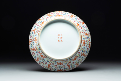 A Chinese famille rose 'bats among the clouds' dish, Guangxu mark, 20th C.