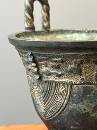 A Chinese archaistic Western Zhou-style bronze ritual food vessel, 'yan', Ming