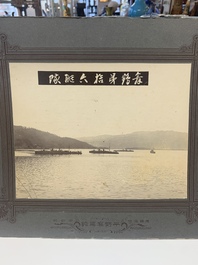 A group of 18 Japanese photographs depicting military, academic, and personal subjects, early 20th C.