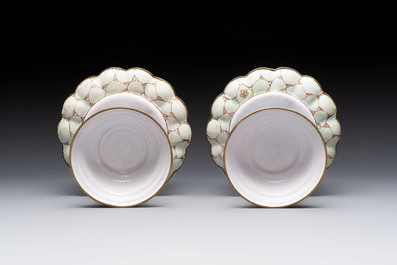 A pair of Chinese Canton enamel marriage bowls on stems, Yongzheng