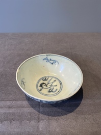 A collection of ten Chinese blue and white bowls, Ming