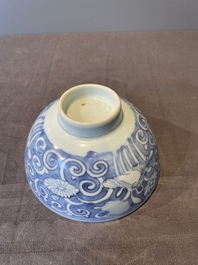 A collection of ten Chinese blue and white bowls, Ming