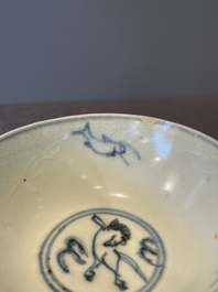 A collection of ten Chinese blue and white bowls, Ming