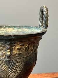 A Chinese archaistic Western Zhou-style bronze ritual food vessel, 'yan', Ming
