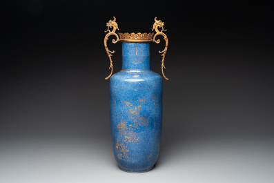 A Chinese gilt-decorated bronze-mounted powder-blue vase with floral design, Kangxi