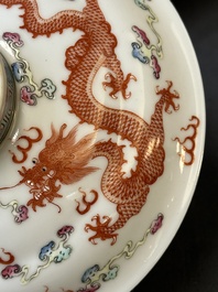 A Chinese famille rose 'dragon and phoenix' bowl and cover, Guangxu mark, 19th C.