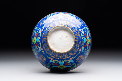 A Chinese Beijing enamel 'double happiness 囍' warming bowl set, Qianlong/Jiaqing
