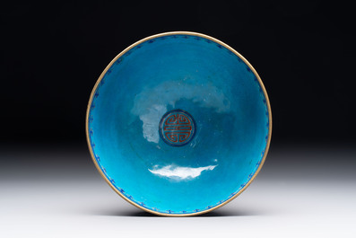 A Chinese Beijing enamel 'double happiness 囍' warming bowl set, Qianlong/Jiaqing