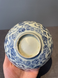 A collection of ten Chinese blue and white bowls, Ming