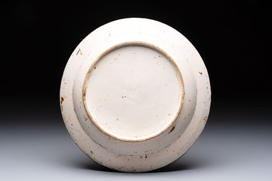 A polychrome Portugese pottery dish, Bandeira, 19th C.