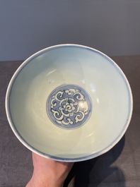 A collection of ten Chinese blue and white bowls, Ming