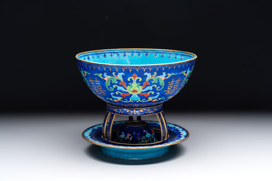 A Chinese Beijing enamel 'double happiness 囍' warming bowl set, Qianlong/Jiaqing