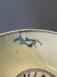 A collection of ten Chinese blue and white bowls, Ming