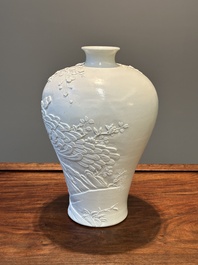 A Chinese white-glazed biscuit 'meiping' vase, signed Wang Bingrong 王炳榮, 19/20th C.
