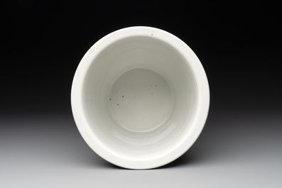 A Chinese famille rose turquoise-ground Da Ya Zhai-style jardini&egrave;re, 19th C.