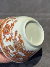 A pair of Chinese polychrome-decorated cups and saucers and an iron-red gilt-decorated cup and saucer, Yongzheng/Qianlong