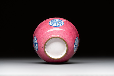 A rare Chinese Canton enamel ruby-ground 'Bats and Shou' cup on stand, Qianlong mark and of the period