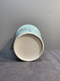 A Chinese famille rose turquoise-ground Da Ya Zhai-style jardini&egrave;re, 19th C.
