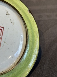 A rare Chinese Canton enamel ruby-ground 'Bats and Shou' cup on stand, Qianlong mark and of the period