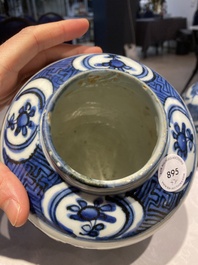 Two Chinese blue and white jars, Wanli