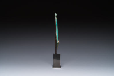 A Chinese bronze horse harness frontlet, Western Zhou
