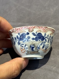 A pair of Chinese polychrome-decorated cups and saucers and an iron-red gilt-decorated cup and saucer, Yongzheng/Qianlong