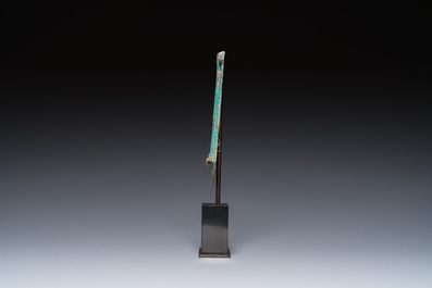 A Chinese bronze horse harness frontlet, Western Zhou