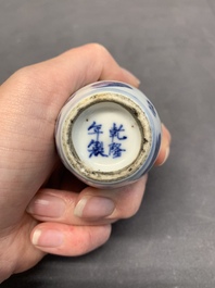 Two Chinese blue and white 'dragon' snuff bottles, Chenghua and Qianlong mark, 19th C.
