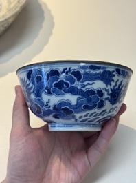 A Chinese blue and white 'Bleu de Hue' bowl for the Vietnamese market, Minh Mạng ni&ecirc;n chế 明命年製 mark, ca. 1820-41
