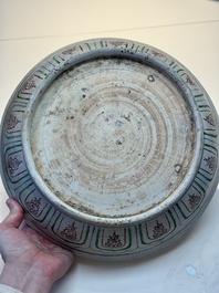 An Annamese or Vietnamese polychrome-enamelled 'phoenix' dish, 15/16th C.