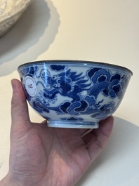 A Chinese blue and white 'Bleu de Hue' bowl for the Vietnamese market, Minh Mạng ni&ecirc;n chế 明命年製 mark, ca. 1820-41