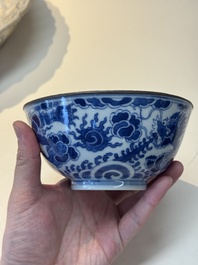 A Chinese blue and white 'Bleu de Hue' bowl for the Vietnamese market, Minh Mạng ni&ecirc;n chế 明命年製 mark, ca. 1820-41