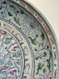 An Annamese or Vietnamese polychrome-enamelled 'phoenix' dish, 15/16th C.