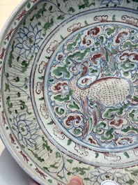 An Annamese or Vietnamese polychrome-enamelled 'phoenix' dish, 15/16th C.