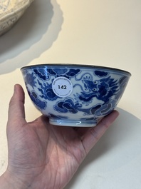 A Chinese blue and white 'Bleu de Hue' bowl for the Vietnamese market, Minh Mạng ni&ecirc;n chế 明命年製 mark, ca. 1820-41