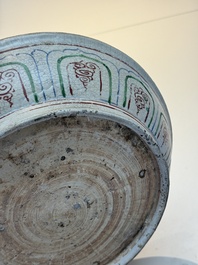 An Annamese or Vietnamese polychrome-enamelled 'phoenix' dish, 15/16th C.