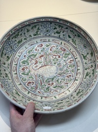 An Annamese or Vietnamese polychrome-enamelled 'phoenix' dish, 15/16th C.