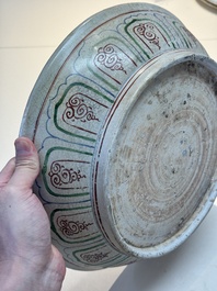 An Annamese or Vietnamese polychrome-enamelled 'phoenix' dish, 15/16th C.