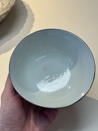 A Chinese blue and white 'Bleu de Hue' bowl for the Vietnamese market, Minh Mạng ni&ecirc;n chế 明命年製 mark, ca. 1820-41