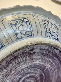 An Annamese or Vietnamese blue and white 'qilin' dish, 15/16th C.