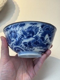 A Chinese blue and white 'Bleu de Hue' bowl for the Vietnamese market, Minh Mạng ni&ecirc;n chế 明命年製 mark, ca. 1820-41