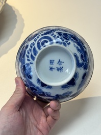 A Chinese blue and white 'Bleu de Hue' bowl for the Vietnamese market, Minh Mạng ni&ecirc;n chế 明命年製 mark, ca. 1820-41