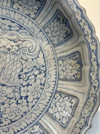 An Annamese or Vietnamese blue and white 'qilin' dish, 15/16th C.