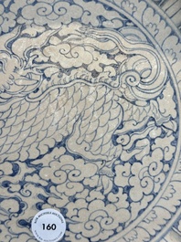 An Annamese or Vietnamese blue and white 'qilin' dish, 15/16th C.