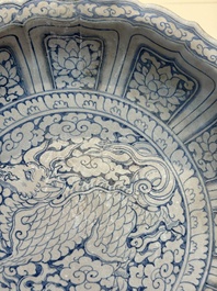 An Annamese or Vietnamese blue and white 'qilin' dish, 15/16th C.